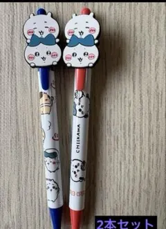 ちいかわ　うさぎ　ハチワレ　栗まんじゅう　シャーペン　カミオジャパン　推し　２本