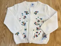 【12/7〜お値下げ中2,480円→】プチバトー　カーディガン