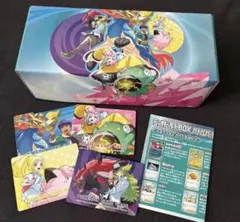 ポケモンカード　バトルパートナーズ　デッキビルド　空箱　仕切り付き