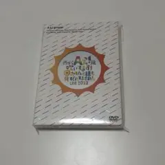 2026年最新】おてんと魂dvdの人気アイテム - メルカリ