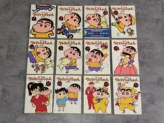 Item thumbnail for item bc69a901-2a1d-4861-b91e-3c9e61f2fa20