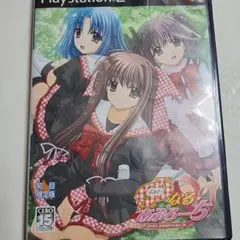 Φ(ふぁい)なる・あぷろーち 初回限定版