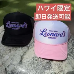 レナーズベーカリー メッシュキャップ Leonard’s bakery 2個 レナーズベーカリー メッシュキャップ Leonard's bakery 2個 - メルカリ