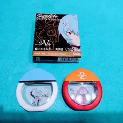 2025年最新】サンテFX エヴァの人気アイテム - メルカリ