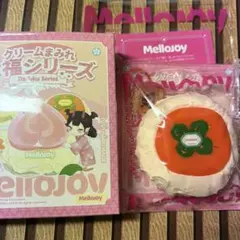 あ*す様 Mellojoy 大福　柿