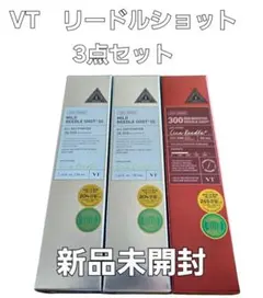 VT リードルショット レッドブースターリードルショット300