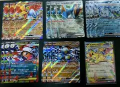 M*v様 ポケモンカード16枚RRセットまとめ売り