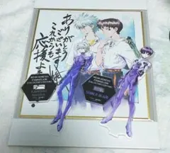 Item thumbnail for item b1510c9b-a47b-4188-8841-fab792609506