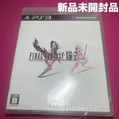 2025年最新】Final Fantasy XIIIの人気アイテム - メルカリ