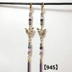 Item thumbnail for item 83a8375e-8b3e-47f1-9b4e-c3a2ff73319b