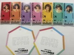 FRUITS ZIPPER コンプリート ららぽーと シール