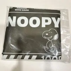 AOKI SNOOPY スヌーピー エコバッグ カーキ