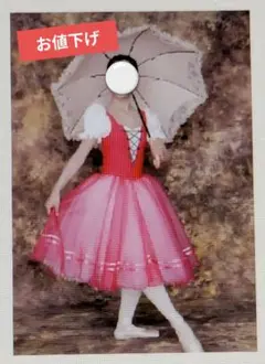 Item thumbnail for item d9a7aa66-6353-42da-8c8f-89d9e42a4bb4