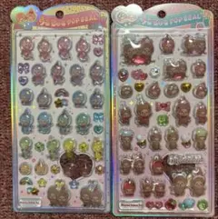 うるちゅるポップシール モンチッチ　セット売り