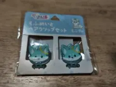 Item thumbnail for item f383164b-fe23-4575-987a-3cec21f4832f