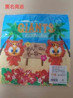 GIANTS 沖縄キャンプ ハンドタオル