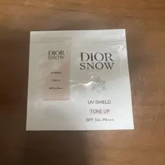 Dior 日焼け止め乳液 試供品