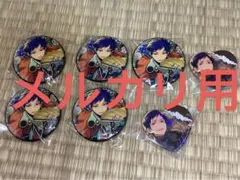 あんスタ　星之所向　中国　缶バッジ　一番カフェ★ハート型缶バッジ 伏見弓弦