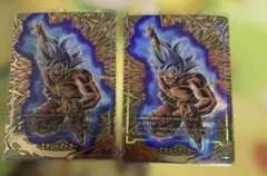 ドラゴンボール フュージョンワールド エナジーマーカー 孫悟空 身勝手 パラレル