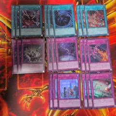 遊戯王 ユーティリティセレクション スーパーレア30枚セット - メルカリ