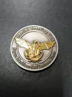 2025年最新】自衛隊チャレンジコインの人気アイテム - メルカリ