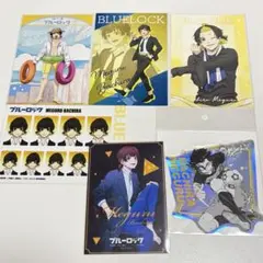 ブルーロック 蜂楽廻 まとめ売り