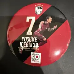 ヴィッセル神戸 井手口陽介 100mm缶バッジ