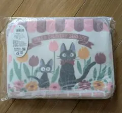 Item thumbnail for item c333ddcb-bc22-4b17-a536-0320b6e5f392