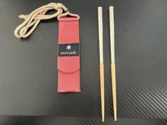 スノーピーク(snow peak) 和武器 M 収納ケース付 - メルカリ