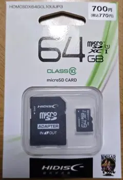 HIDISC 64GB microSDXC CLASS 10