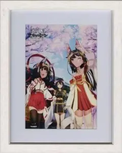 アズレン びそくぜんしんっ！ ラフィー 等身大タペストリー アズールレーン びそくぜんしんっ！×ドン・キホーテ第2弾 B2