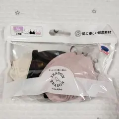 Item thumbnail for item ec5d2288-8f43-4e32-af06-b4531c704998