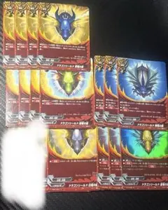 Item thumbnail for item 683d85b8-1491-400a-bb27-98e8d4b7291f