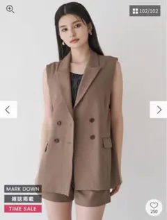 【セール！】MURUA ピークドラペルダブルミドルジレ モカ タグ付き未使用品