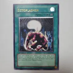 【PSA10】 混沌の黒魔術師　旧アジア版　ウルトラ　IOC-AE065 PSA10】 混沌の黒魔術師 旧アジア版 ウルトラ IOC-AE065 混沌の