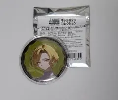イサン Limbus Company 地獄篇 リンバス 展 缶バッジ - メルカリ