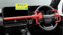 2026年最新】TOYOTA 車 ステアリングロックの人気アイテム - メルカリ