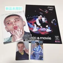 Stray Kids ヒョンジン KARMA アコーディオン JYP スキズ