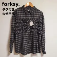 forksy. ビスチェ風デザインフリルオーバーサイズネルシャツ 長袖 チェック
