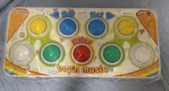 popoller samducksaボタン - メルカリ