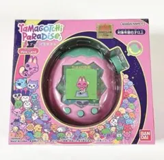 Item thumbnail for item b932ce3b-a128-48f5-a979-8a00ca814425