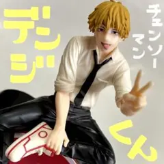 Item thumbnail for item 11444c08-d3bd-4918-bb7b-fb3a2a16b583