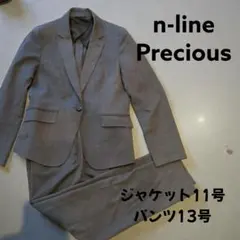 n-line Precious 洗える ストレッチ スーツ グレー 11/13
