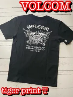 VOLCOM ボルコム キッズ Tシャツ バックプリント タイガー タトゥーのサムネイル