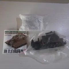 2026年最新】ワールドタンクデフォルメの人気アイテム - メルカリ