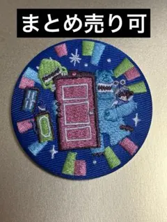 【モンスターズインク】ディズニーキャラクター 刺繍缶バッジ2