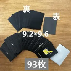 Item thumbnail for item b8e21fdc-5091-4f3e-ac1f-6046b24d0e6f