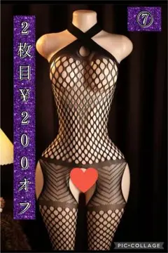 Item thumbnail for item 750c16f1-bce7-4a0c-9abb-92a3e41806ec