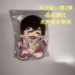 Item thumbnail for item 262ff3b2-49f7-4dd0-9c81-e9f40e8ebf83