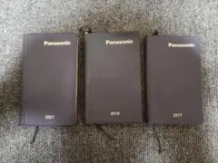 Panasonic　手帳(2017、2019、2021)セットのサムネイル